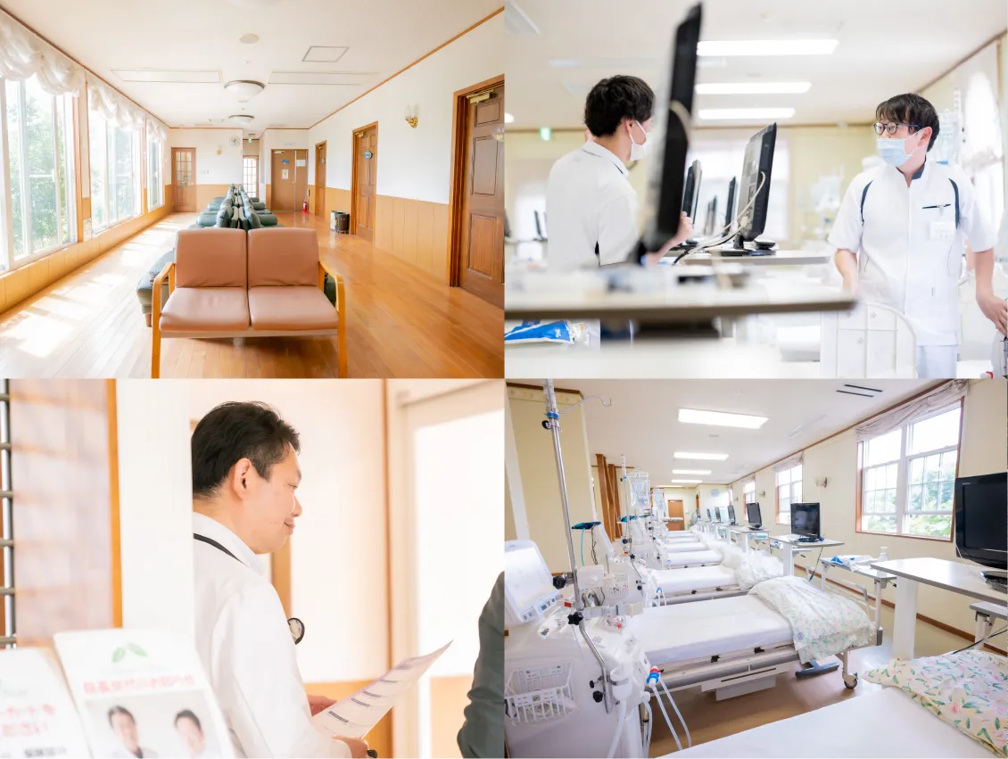 緑野クリニックの外観と診療風景