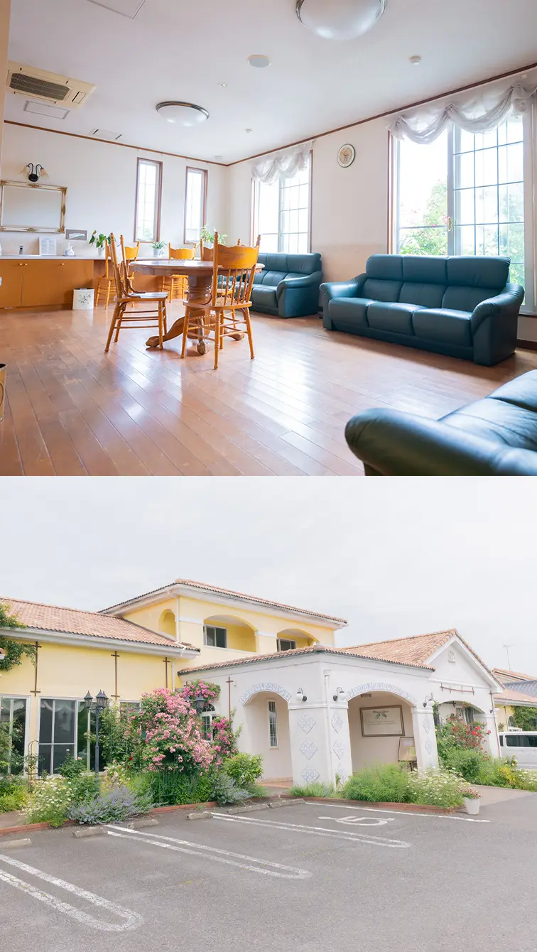 緑野クリニック