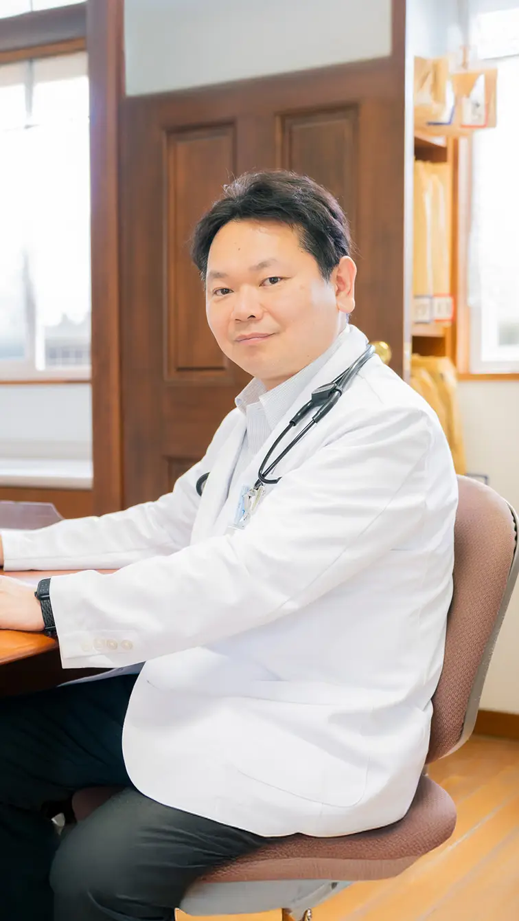 緑野クリニック