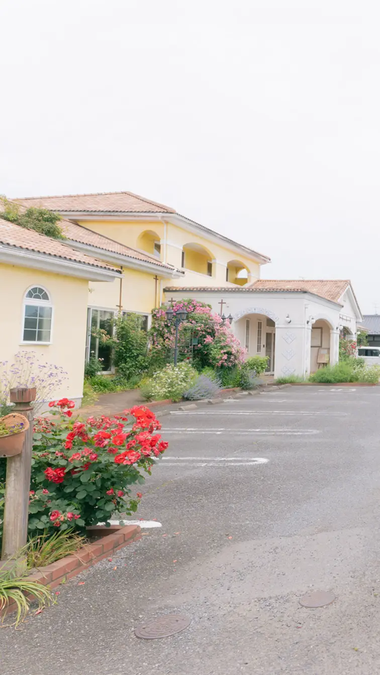 緑野クリニック